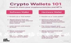   TPWallet赚了帐不见资产？解决方案与用户指南
