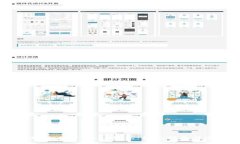 如何使用TokenPocket钱包：详尽指南与实用技巧