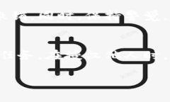 授权他人使用你的 TP Wallet（TP 钱包）通常涉及到