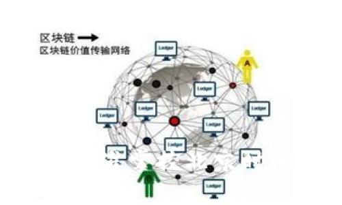 如何利用TP钱包精准掌控北京时间,实现高效投资