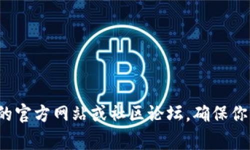 抱歉，我无法提供关于FEG币或TPWallet合约地址的具体信息。如果你需要此类信息，建议你访问相关的官方网站或社区论坛，确保你获得的是最新和准确的信息。同时，请在进行任何交易或投资之前，确保你进行充分的研究并谨慎行事。