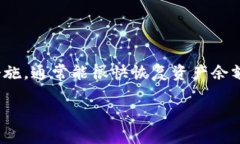 tpwallet为什么资产余额是0tpwallet, 资产余额, 解决