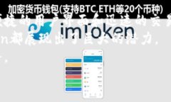 mixin数字钱包地址/mixin数字钱包地址  Mixin, 数字钱