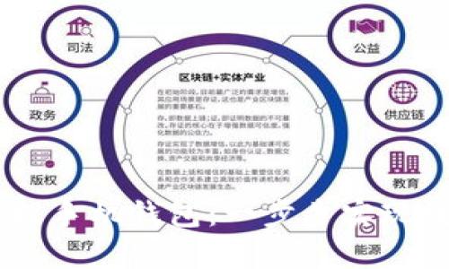 如何通过TPWallet轻松管理手机钱包：一步步实现数字资产的安全存储与交易