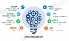 数字钱包：轻松缴纳水电费的智能解决方案