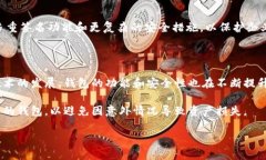 区块链钱包品种是指以区块链技术为基础的数字