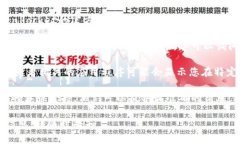 要找到TokenPocket加油站的具体位置，建议您查看以