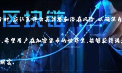 ấm title=＂tpwallet加池子的优势与影响分析＂tpw