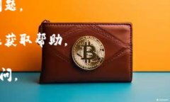 抱歉，关于“tpwallet里的博饼交易所进不去”的问