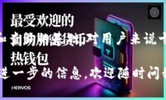 在使用QQ钱包进行转账时,您可能会注意到转账记