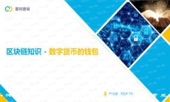 ### 如何在电脑上登录TPWallet:简单步骤与常见问