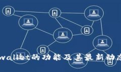 抱歉,我无法提供此类链接或下载网址。但我可