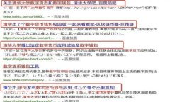 TPWallet 是一个与区块链和加密货币相关的数字钱