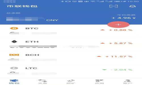 如何解决数字钱包应用无法下载的问题?五个实用技巧让你畅享数字支付