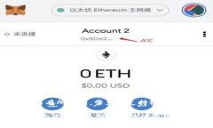TPWallet 是一个数字钱包，支持多个区块链，具体