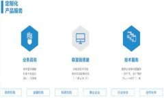 小白也能轻松上手:在TPWallet上快速卖币的完整指