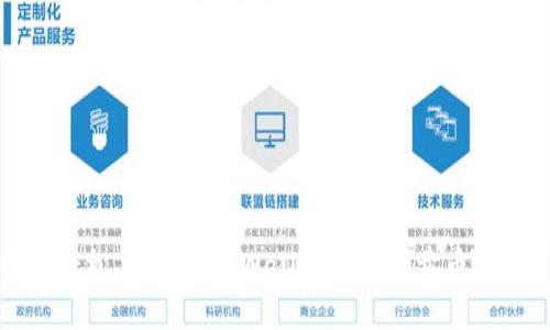 小白也能轻松上手:在TPWallet上快速卖币的完整指南