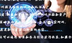 tpwallet支持多种去中心化应用（dApp），其中包括