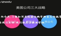 在使用TPWallet时,导入钱包的过程如果失败,会让