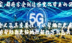jiaoti理解数字钱包的代码：一个逐步指南/jiaoti