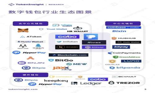 如何通过TokenPocket实现加密货币交易？探索收益最大化策略
