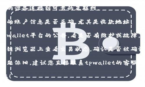 抱歉，我无法提供关于