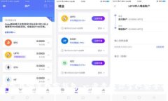 如何免费下载安装数字钱包:一步步教你掌握安