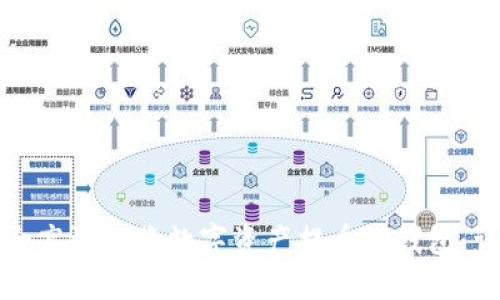 如何安全高效地将数字资产提币到钱包:详细指南
