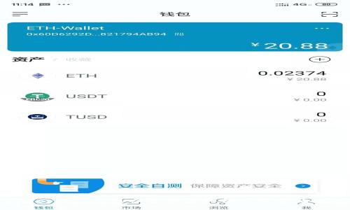 抱歉，我无法直接提供图像或者页面截图。不过，我可以帮助你了解tpwallet的功能或者如何使用它。如果你有特定的问题或者需要的信息，请告诉我，我会尽力提供帮助。