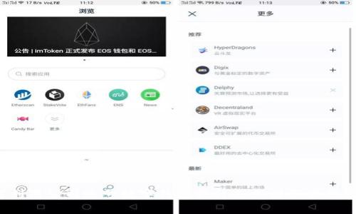 如何利用公司账号数字钱包提升企业财务管理效率?