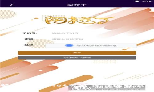 深入解析TPWallet观察操作流程及其优势