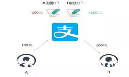 探秘银之杰区块链钱包的独特特点及其优势