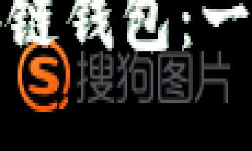 转到服务器发布内容
如何顺利下载支付宝港版区块链钱包:一步一步教你实现数字资产管理