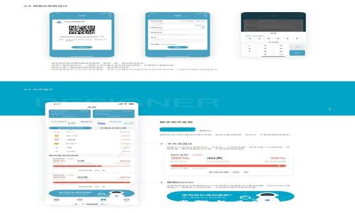 南京数字钱包:开通步骤与具体收益揭示