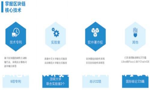 数字钱包测试：提升安全性与用户体验的全面解析